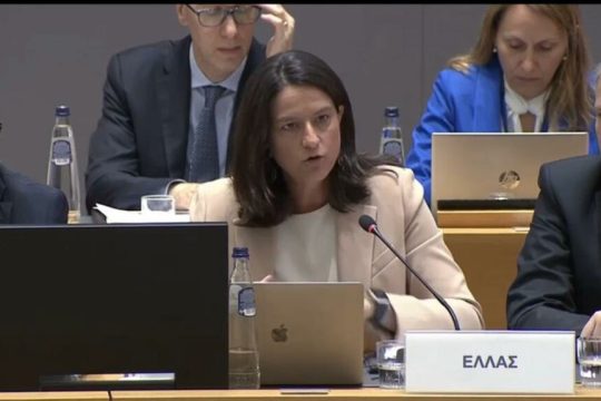 kerameos evrokoinovoulio